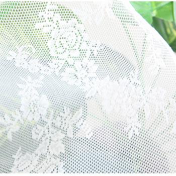 Qian Spitzenvorhang lichtdurchlässig 2er Pack Gardine individuell gestaltbar Perforationen